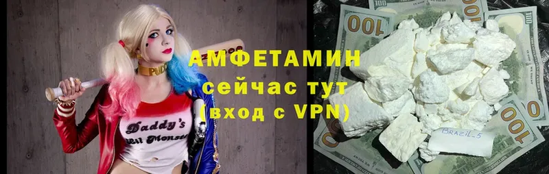 кракен tor  Дорогобуж  Амфетамин Premium 