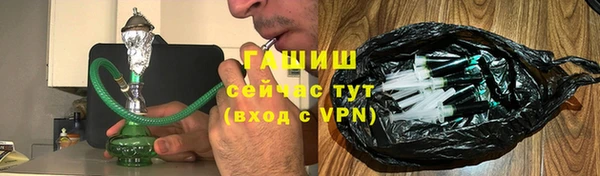 прущий лед Верея