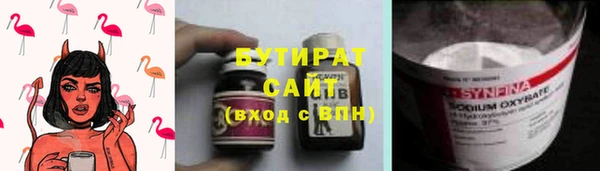 прущий лед Верея