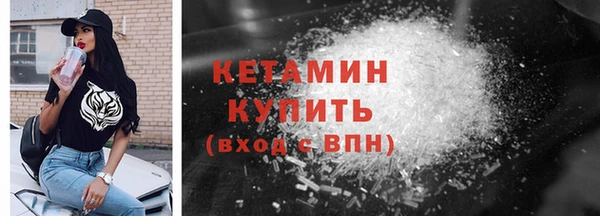 круглые Верхний Тагил